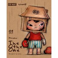 ราคา ยกกล่อง POPMART HIRONO HIRONO The Other One Series 1 ลุ้นตัวลับ (12147830882)