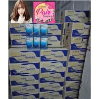 ราคา ไบโอทรีทเม้นท์ 1 กล่อง 24 ซอง สีฟ้า 1กล่อง 24ซอง Bio treatment แคริ่ง ทรีทเม้นท์ carring (12422069636)