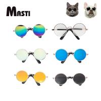 ราคา MASTI LI0216 แว่นตาหมา แว่นตาแมว ของใช้สัตว์เลี้ยง (12710889056)