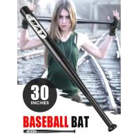 ราคา ช้อปดีมีคืน ไม้เบสบอลป้องกันตัว ไม้เบสบอลเหล็ก ไม้เบสบอลไม้ Baseball Bat (2654907554)