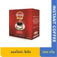 ราคา มอคโคน่า กาแฟสำเร็จรูป ซีเล็ก 360กรัม Moccona Instant Select 360g (4527718812)