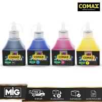 ราคา Comax for Model Brother และ Cannon หมึกเทียบ หมึกเติม Inkjet หมึก Ink Tank เกรดพรีเมี่ยม ขนาด 100ml (4695012183)