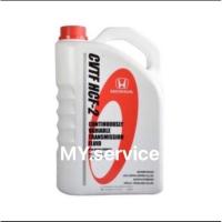 ราคา ลดทั้งร้าน น้ำมันเกียร์CVT HCF 2 Honda ขนาด3 5ลิตรแท้ศูนย์ (6979718361)