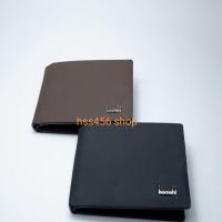 ราคา กระเป๋าสตางค์ผู้ชาย Bomshi ขนาดใหญ่ LB 018 หนังเรียบ (8385183934)