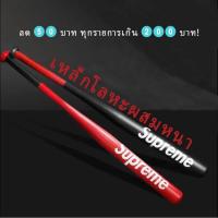 ราคา ลดราคาพิเศษ hotsaleโลหะผสมเหล็กหนาไม้เบสบอลรถป้องกันตัวเองเคลือบด้านสีดำไม้เบสบอลดับแข็งป้องกันบ้านไม้เบสบอล (8578036214)
