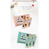 ราคา pocky midi ป็อกกี้เคลือบไส้10ชั้น นำเข้าจากประเทศญี่ปุ่น (9240526824)