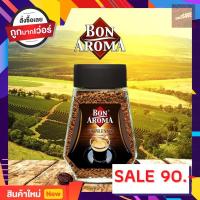 ราคา Bon Aroma Gold Espresso instant Coffee กาแฟสำเร็จรูป บอนอโรม่า กาแฟโกลด์ ขวด 100g (9355511537)