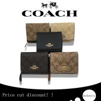 ราคา ของแท้ พร้อมกล่อง ใบแจ้งหนี้ ใบรับประกัน ถุงกันฝุ่น Coach s new 41302 กระเป๋าสตางค์ใบสั้น กระเป๋าสตางค์สามพับใบเล็ก (9531731554)