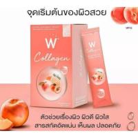 ราคา ถูกมาก W collagen คลอลาเจนWวิ้งค์ไวท์ 1กล่อง7ซอง ของแท้ ส่งไวมาก (12410939049)