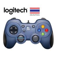 ราคา Logitech FLASH SALE ราคาพิเศษ F310 สนับสนุนเกมที่หลากหลาย จอย Gaming Joy Controller สินค้าพร้องส่ง (2669584027)