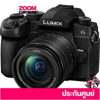 ราคา Panasonic Lumix DC G95 G95 Mirrorless Camera Kit 12 60mm Lens ประกันศูนย์ (3435246664)