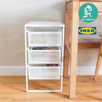 ราคา ตู้ลิ้นชักเหล็ก ตู้เก็บเอกสาร ลิ้นชักเก็บของ มีล้อเลื่อน รุ่น LENNART IKEAแท้100 เลนนาร์ท อีเกีย (3754572477)