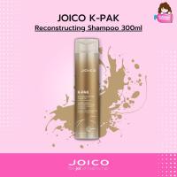 ราคา JOICO K PAK Reconstructing Shampoo to repair damaged hair 300ml สูตรใหม่ล่าสุด (3965124909)