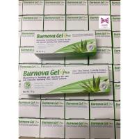 ราคา เจลว่านหาง Burnova gel plus 25 g Burnova gel plus70 g (4230518168)