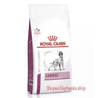 ราคา Royal canin cardiac 14 kg หมดอายุ 09 06 2022 สำหรับอาหารสุนัขสูตรโรคหัวใจ (5200285900)