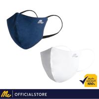 ราคา Mc Mask หน้ากากแมส 3D รุ่น M13Z02 2 ชั้น Unisex 2 สี แมส ผ้าแม็ค แพ็ค 1 ชิ้น (5343652484)
