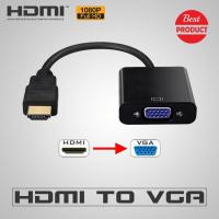 ราคา HDMI to VGA Converter Cable Adapter HDMI to VGA cable 1088p (6614774038)