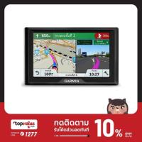 ราคา เหลือ 3 391 ทักแชทรับโค้ด GARMIN อุปกรณ์นำทาง GPS ติดรถยนต์ รุ่น Drive 51 Black (6637510465)