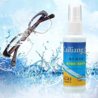 ราคา น้ำยาเช็ดเลนส์ น้ำยาเช็ดแว่น AO lens cleaner ขนาด น้ำยาเช็ดเลนส์ 50ML Lens Cleaner Glasses Sunglasses Eyeglass Cleaning Solution Spray Bottle Lens cleaner for spectacle lens spray (7282952890)