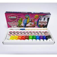 ราคา สีน้ำมาสเตอร์อาร์ต Tempera 5 มล 12 สี แถมฟรี พู่กัน เบอร์ 4 มาสเตอร์อาร์ต (7923042232)