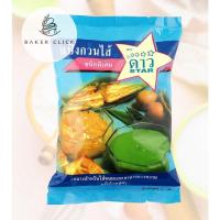 ราคา แป้งกวนไส้ ตราดาว 500g (8483085701)