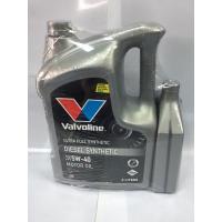 ราคา นํ้ามันเครื่อง Valvoline สังเคราะห์100 ดีเชล5W 40 6 1L (8485977877)