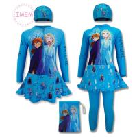 ราคา ชุดว่ายน้ำ Frozen ผ้ากัน UV UPF50 โฟเซ่น ลิขสิทธ์แท้ แถม หมวก และ ถุงใส่ชุด ชุดว่ายน้ำเด็ก ชุดว่ายน้ำเด็กหญิง (11618244023)