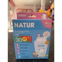 ราคา NATUR ถุงเก็บน้ำนม 4oz แพ็ค 30 ฟรี 10 ถุง (12947713549)