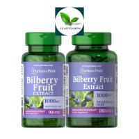 ราคา Puritan s Pride Bilberry 1000 mg 90 180 Softgels (13713967799)