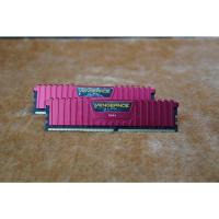 ราคา 16GB 8GBx2 DDR4 3000 RAM PC แรมพีซี CORSAIR VENGEANCE LPX RED CMK16GX4M2B3000C15R (14532764217)