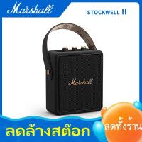 ราคา มาร์แชลลำโพงสะดวกMarshall Stockwell II Portable Bluetooth Speaker Speaker The Speaker Black IPX4Wate (15004039123)