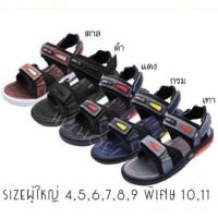 ราคา Adda รุ่น2N36 รองเท้ารัดส้นชาย หญิง ดำ แดง กรม เทา ไซส์ 4 11 (1554545028)