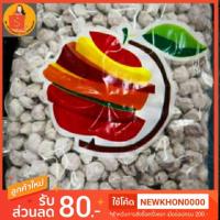 ราคา บ๊วยเค็ม ตราแอปเปิล และบ๊วยเค็มตราพระอาทิตย์ (1876899564)