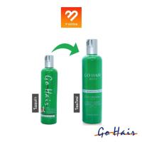 ราคา รุ่นใหม่ Go Hair Silky Seaweed Nutrients โกแฮร์ ซิ้ลกี้สาหร่ายทะเล ขวดเขียว เซรั่ม บำรุงผม อาหารผม ไม่ต้องล้างออก (1865722128)