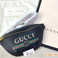 ราคา Gucci Belt Bag Mini Black White กระเป๋าคาดเอวสีดำ ขาว size 90 ของแท้ (2919669547)