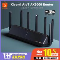 ราคา เหลือ 4 040 บ โค้ด FKRV3TUQ Xiaomi Mi Router AX6000 AIoT WiFi6 IoT 5G เราเตอร์รับสัญญาณ Wi Fi 6 เชื่อมต่อแอพ (3389929636)