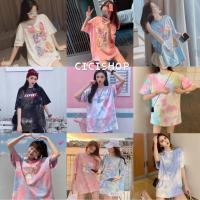 ราคา ราคาพิเศษ 22 บาท Cicishop พร้อมส่ง เสื้อยืด Oversize แขนสั้นมัดย้อมลายการตูน 45 (4867565264)