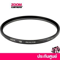 ราคา Hoya Protector HD Filter คุณภาพสูง ของแท้100 (4945494609)