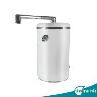 ราคา PURE เครื่องกรองน้ำ เพียว รุ่น GEM ระบบ UF 3 ขั้นตอน บ้านกรองน้ำ (6139510313)