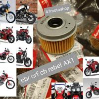 ราคา กรองน้ำมันเครื่องแท้100 HONDA CBR250 CB300R CRF250 L M RALLY CBR300 REBEL300 AX1 250cc (6152692291)
