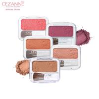 ราคา Cezanne Natural Cheek N บลัชออนเนื้อฝุ่น (6256211870)