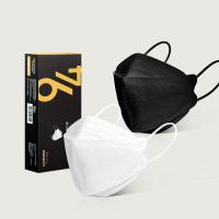 ราคา แมสเกาหลีkf94 แท้100 แมสดำส่งฟรี ผ้าปิดปากจมูก หน้ากากอนามัย สายคล้องแมส แมส เเมส แมส3d แมท kf95 แมสเด็กผู้หญิง แมสดำ เมสผู้ใหญ่ 9บาท ส่งฟรี (11611812383)