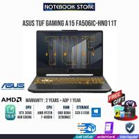 ราคา รับเงินคืน 7 Coins ASUS TUF GAMING A15 FA506IC HN011T AMD RYZEN 7 4800H ประกัน2y อุบัติเหตุ1y (13910017568)