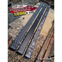 ราคา กล่องไม้สนุ๊ก กล่องคิวท่อนเดียว ใส่ไม้คิวได้ 2 ด้าม กล่องไม้หุ้มหนัง (13953696960)