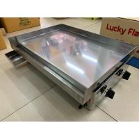 ราคา เตาสเต็ก อินฟาเรด BC 612 กระทะขนาด 61x45 ซม โครงสร้างสแตนเลสทั้งตัว (1927587431)