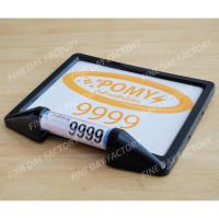 ราคา กรอบป้ายทะเบียน มอเตอร์ไซค์ สี ดำ พร้อม หลอด แคปซูล พรบ กันน้ำ (2804160616)