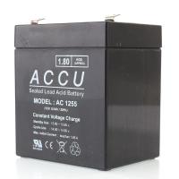 ราคา ACCU Battery 5 5Ah 12V By CKT (4035393825)