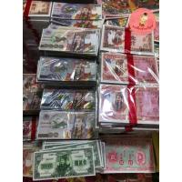 ราคา ธนบัตร ไหว้บรรพบุรุษ แบงค์กงเต็ก เหรียญ เงิน เหรียญ ทอง อ่านก่อนสั่งซื้อ นะคะ (5549901415)