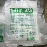 ราคา NUTRI BAG ถุงใส่อาหารเหลว 500 ml (6333023897)