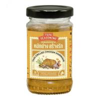 ราคา หมักย่างสร้างรัก 100g เทพา ซอสหมักไก่ ซอสหมักปลา tepa seasoning (6972874845)